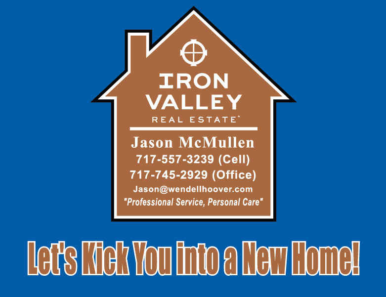 Jason McMullen Realtor logo